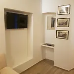 Domus Alba דירה *
